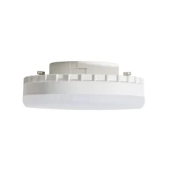Arcchio Dæmpbar Led-Pære|Led Pærer > LED-pære, GX53 8W, dæmpbar, 3.000K