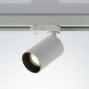 Arbejdsrum/Kontor|Gang ^ Arcchio skinnespot Brinja, hvid, Ø 6 cm, 3-faset, GU10