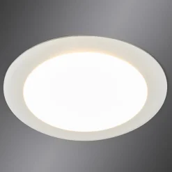 Arcchio Loftlamper|Loftlamper > Arian - LED indbygningsspot i hvid, 11,3 cm 9W