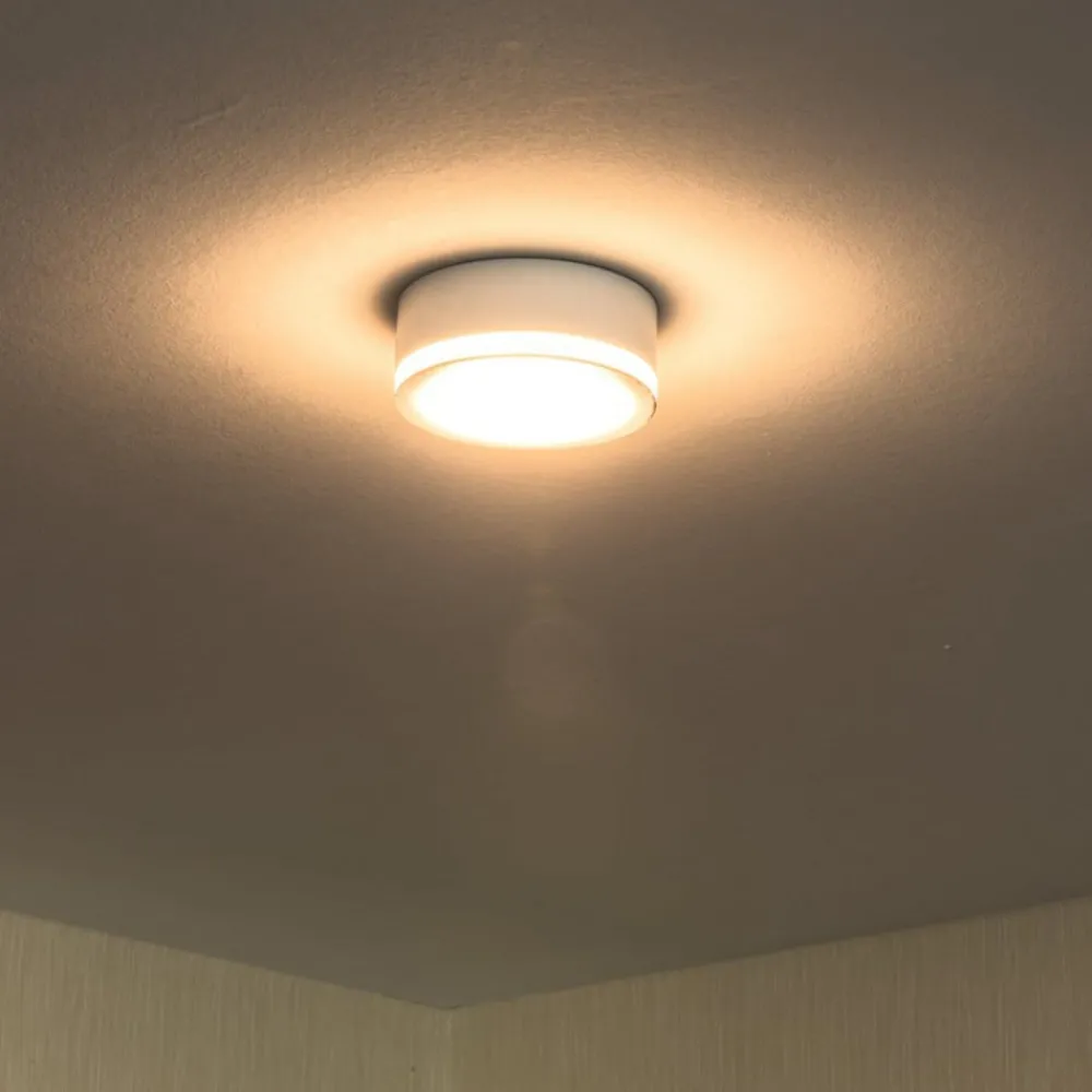 Heitronic Loftlamper > Aurora LED-downlight, hvid, Ø 9,5 cm, 3.000 K