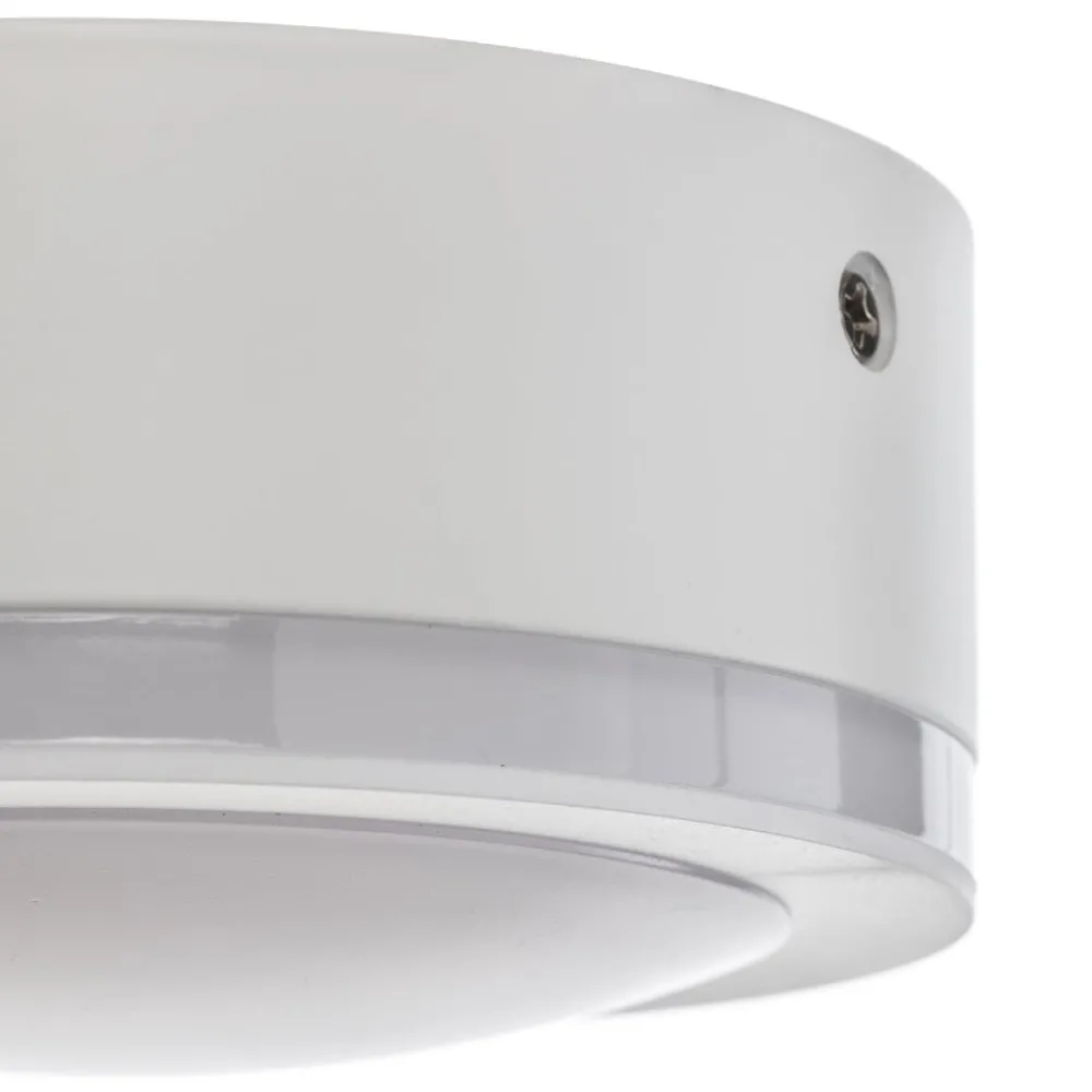 Heitronic Loftlamper > Aurora LED-downlight, hvid, Ø 9,5 cm, 3.000 K