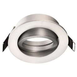BRUMBERG Loftlamper|Spotlights > 0063 downlight, rundt, aluminium