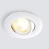 Heitronic Arbejdsrum/Kontor > DL8002 LED-downlight, kan drejes, 38°