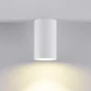 Deko-Light Gang|Loftlamper > Downlight CAN, hvid, IP44, Ø 6 cm, metal, GU10