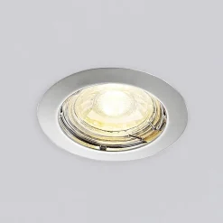 Loftlamper|Indbygningsspots ^ ELC Dakarra indbygnings-downlight, 10, GU10 nikkel