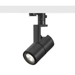 ERCO Skinnesystem > Parscan 230 V spot 6 W wallwash 930 sort