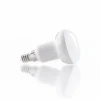 Lindby Led Pærer > E14 4,9W 830 LED-reflektorpære R50 varmhvid 120°