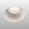 Loftlamper|Loftlamper ^ FARO BARCELONA Hyde spot 1 lyskilde rund, drejelig, hvide