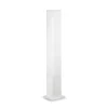 Gadebelysning ^ Ideallux Ideal Lux vejlampe Edo square, hvid, GX53
