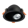 Nowodvorski Lighting Indbygningsspots > Indbygningsspot Dot, justerbar, sort