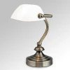 ORION Arbejdsrum/Kontor|Bordlamper > Klassisk bank bordlampe Zora med glasskærm