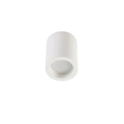 Loftlamper|Pendellamper ^ Lindby Kompakt downlight Annelies