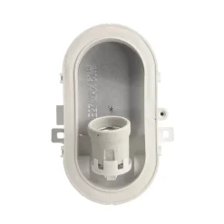 Væglamper ^ Deko-Light Lampe til vådrum Sotano Retro hvid 19 x 12 cm IP44 plast