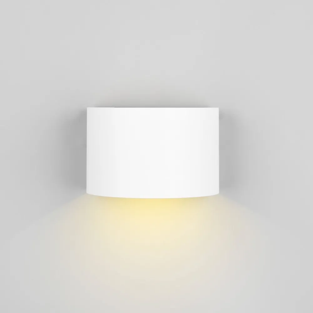 Reality Leuchten Væglampe Med Sensor|Væglamper > LED genopladelig udendørs væglampe Talent, hvid, bredde 16 cm, sensor