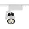 Trio Lighting Arbejdsrum/Kontor|Skinnesystem > LED-skinnespot Radiator til DUOline, mat hvid, CCT