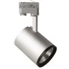 MEGAMAN Skinnesystem > LED-spot Marco til 3-fase skinne sølv 4.000K