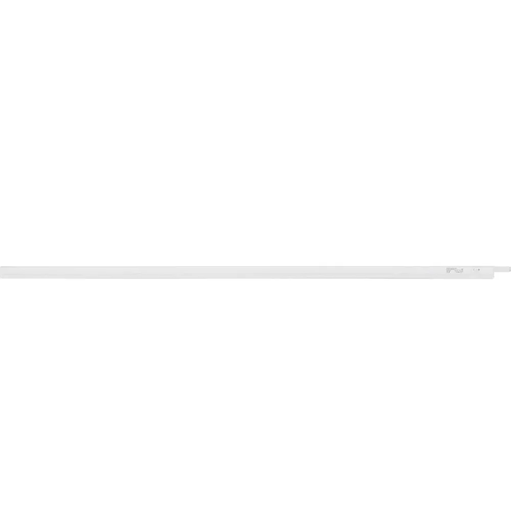 Telefunken Underskabsbelysning > LED underskabslampe Hephaistos, hvid, længde 117 cm