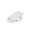 Lindby Skinnesystem > T-stik Lumaro, hvid, 5,4 cm, plast