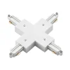 Lindby Skinnesystem > X-connector Linaro, hvid, 1-faset system