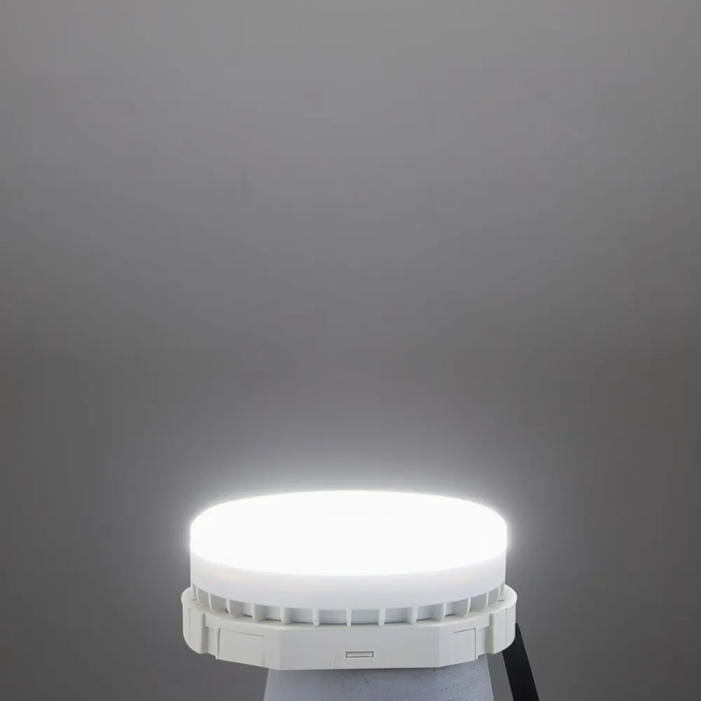 LUUMR Dæmpbar Led-Pære|Smarte Lyskilder > Smart LED GX53 9W mat CCT ZigBee Hue