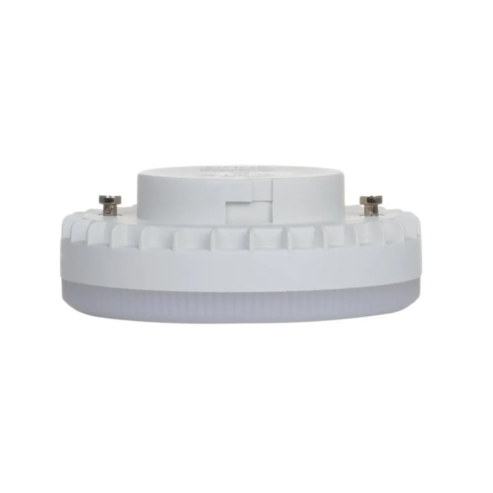 LUUMR Dæmpbar Led-Pære|Smarte Lyskilder > Smart LED-pære GX53 9W Tuya WLAN CCT mat