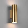 Trio Lighting Gang|Pendellamper > Marley væglampe, antik messing, Up & Down
