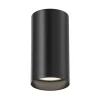 Maytoni Loftlamper > Focus downlight, sort, Ø 5,2 cm, aluminium, GU10