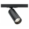 Arbejdsrum/Kontor|Skinnesystem ^ Maytoni Focus LED-spot, Unity-system, Triac, 930, sort