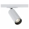 Maytoni Skinnesystem > Focus LED-spot, Unity-system, 940, hvid