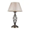 Maytoni Bordlamper > Grace bordlampe, 1 lyskilde, messing/beige
