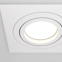 Loftlamper|Spotlights ^ Maytoni indbygningslampe Atom, hvid, 2 lyskilder, 17,5 x 9,2 cm