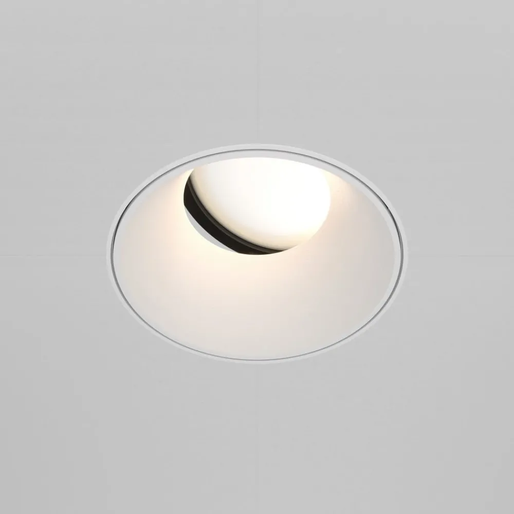Maytoni Indbygningsspots > indbygningslampe Share, hvid/hvid, Ø 10,2 cm, aluminium, GU10