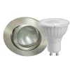 MEGATRON Indbygningsspots > DecoclicSet LED-indb.spot GU10 5 W jern