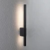 Paulmann Væglamper > Stan LED udendørs væglampe 60 cm