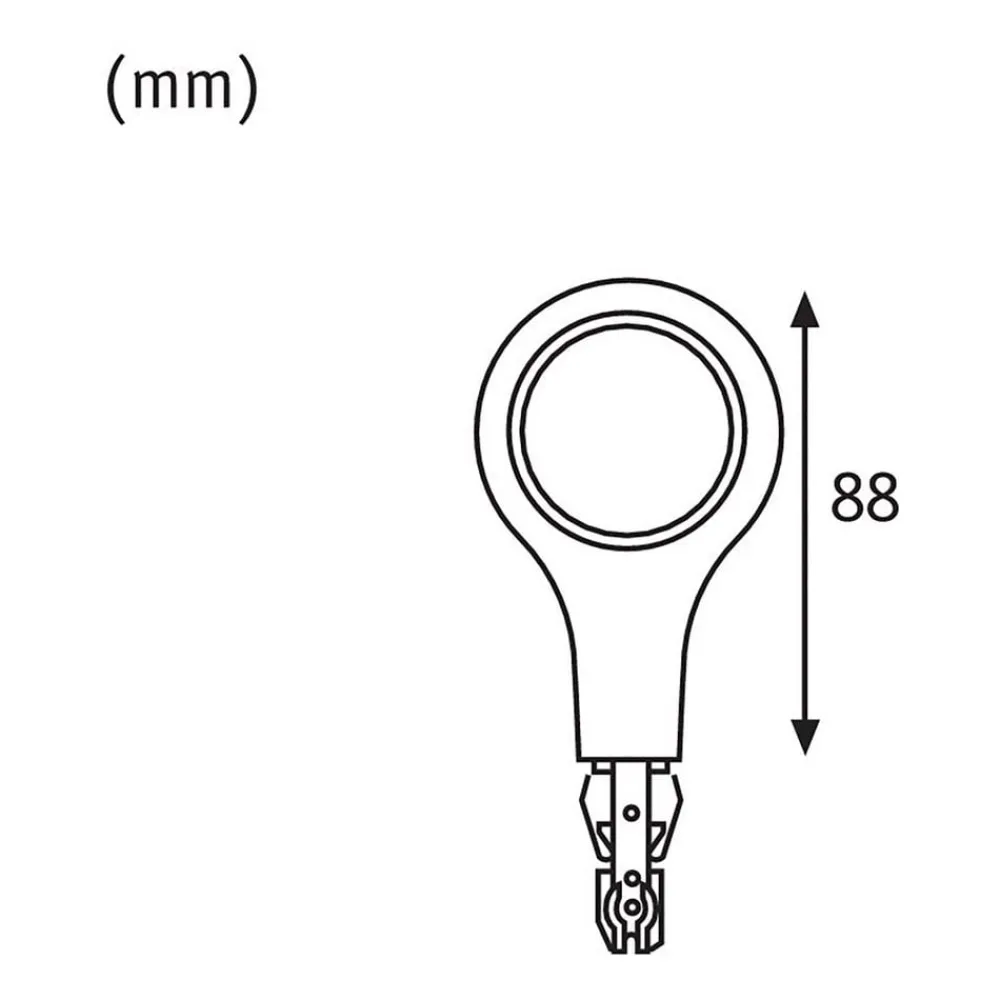 Skinnesystem ^ Paulmann URail endekappe til LED-lampe 2.700K hvid