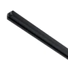 Skinnesystem ^ Paulmann URail systemskinne, 100 cm, sort mat