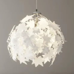 Lindby Pendellamper > Pendellampen Maple i bladlook