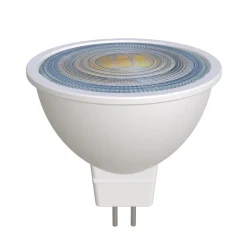 PRIOS Led Pærer > LED-reflektorpære GU5.3 7,5W 621lm 36° hvid 840