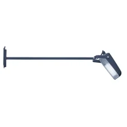 Searchlight Væglamper > Pub udendørs LED-væglampe med lang arm, IP65