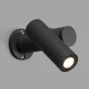 FARO BARCELONA Udendørs Spot > Spy-1 udendørs LED-spot, 14,5 cm