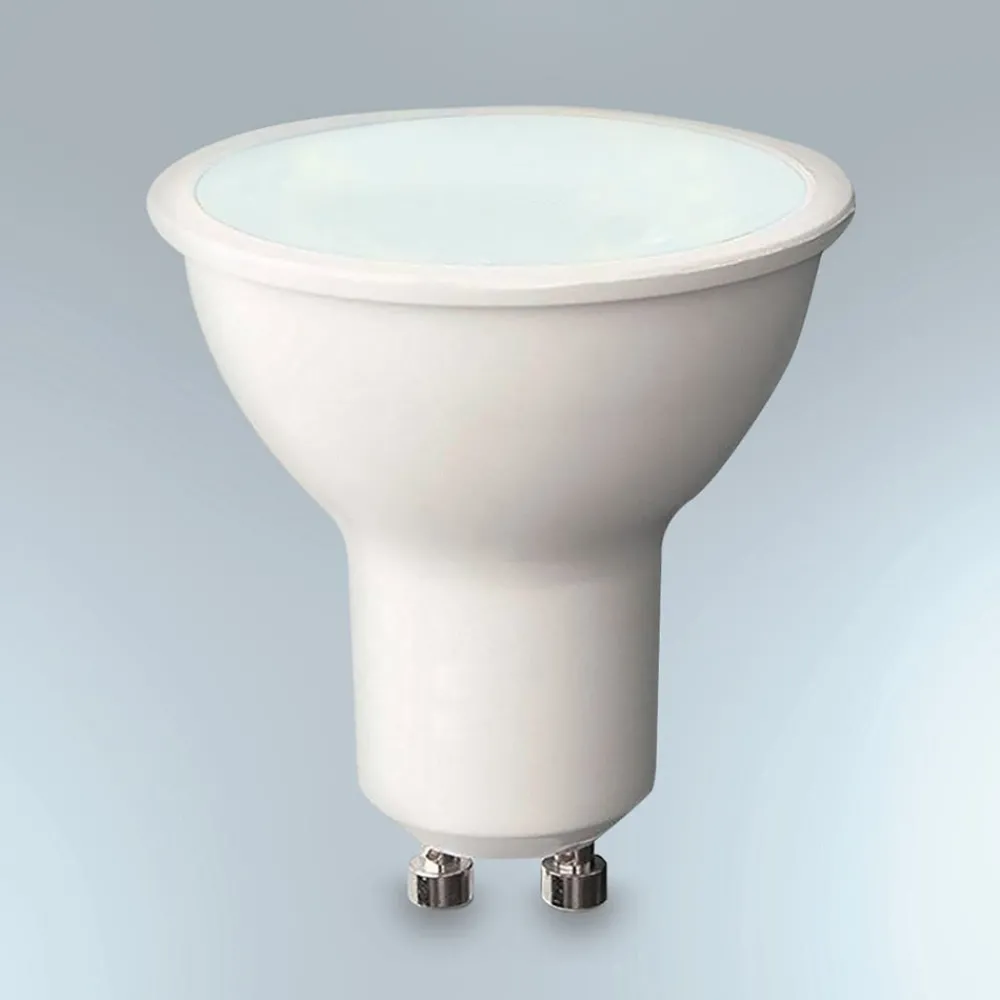 Sokkellamper Med Sensor|Sokkellamper ^ STEINEL Spot Way SC LED-sokkellampe