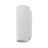Deko-Light Væglamper > Udendørs væglampe CAN, hvid, 2 lyskilder, Ø 8 cm, IP65, metal, GU10