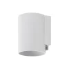 Væglamper ^ Deko-Light Udendørs væglampe CAN, hvid, 1 lyskilde, Ø 8 cm, IP65, metal, GU10