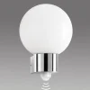 CMD Væglampe Med Sensor|Væglamper > Udendørs væglampe Kekoa, glas, stål, sensor, Ø 23 cm