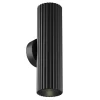 Væglamper|Væglamper ^ Maytoni Væglampe Calipso, sort, højde 20 cm metal 2xGU10 op/ned