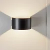 EMIBIG LIGHTING Væglamper|Væglamper > Væglampe Fold med buet skærm i sort